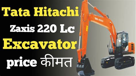 mini tata hitachi price|tata hitachi price list.